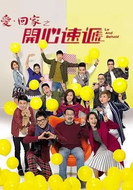 时光杂货铺